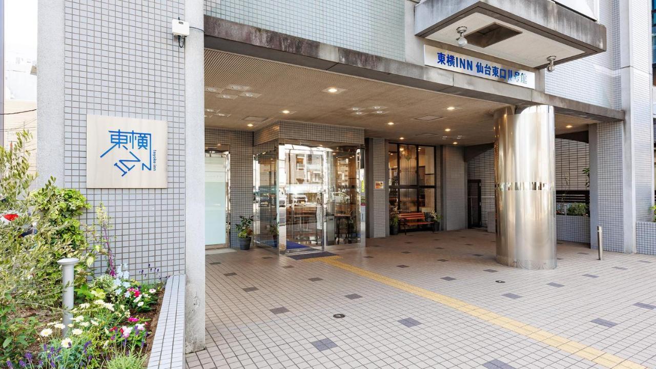 Toyoko Inn Sendai Higashi-Guchi No 2 Екстер'єр фото